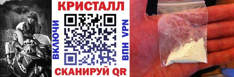 цена наркотик  Шимановск  АМФ 98% 