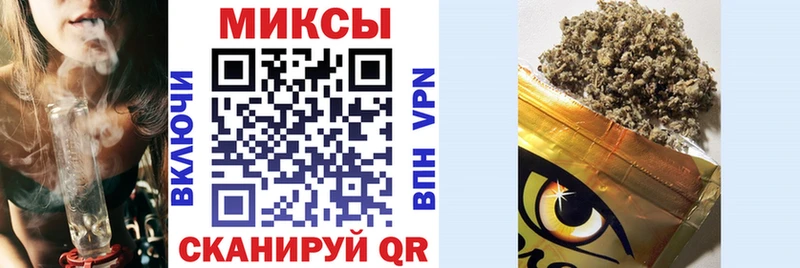 OMG ТОР  Шимановск  Бутират 99% 
