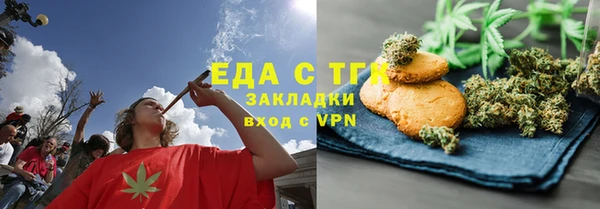 ALPHA PVP Куйбышев