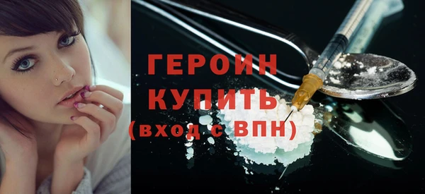 бутират Кукмор