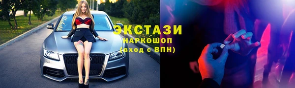 марихуана Кулебаки