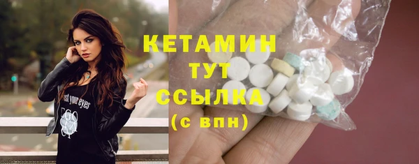 бутират Кукмор