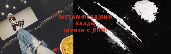 бутират Кукмор