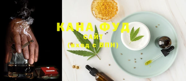 бутират Кукмор