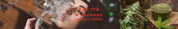 бутират Кукмор