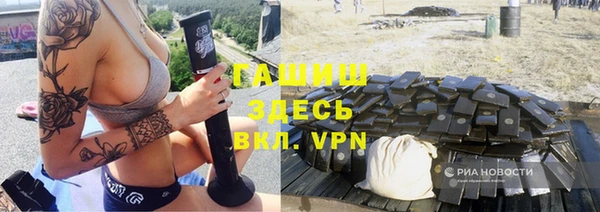 мдма Краснотурьинск