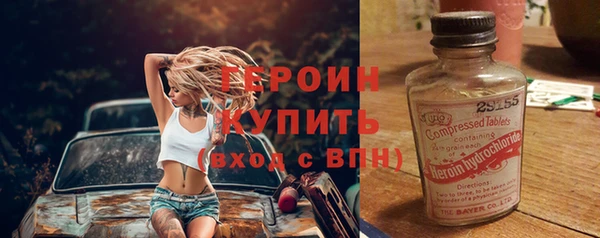бутират Кукмор