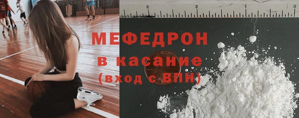 бутират Кукмор