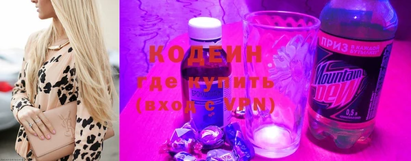 бутират Кукмор
