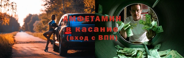 бутират Кукмор