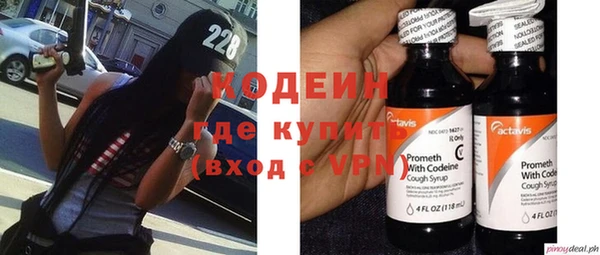 бутират Кукмор